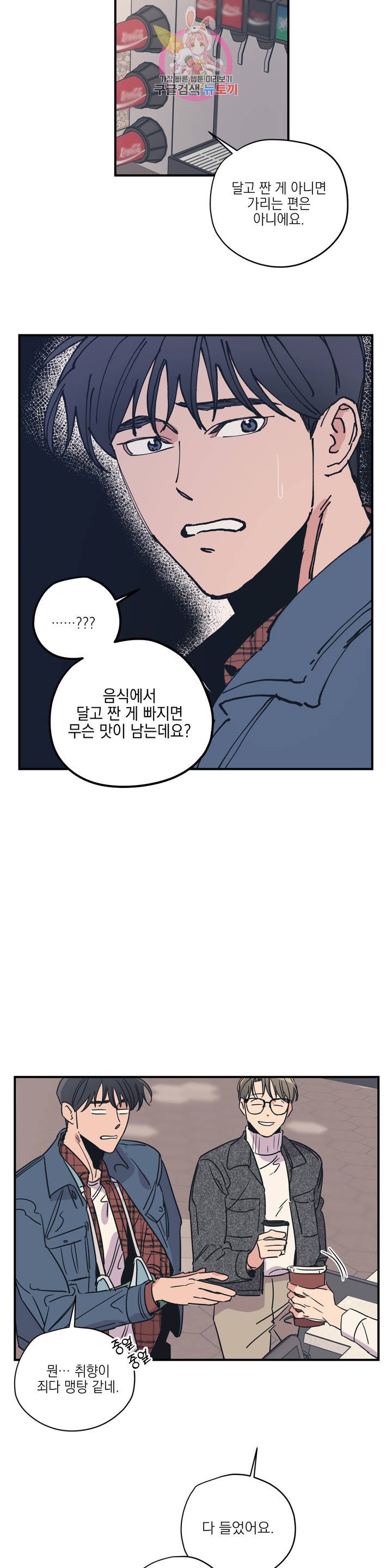 16121216964818.jpg