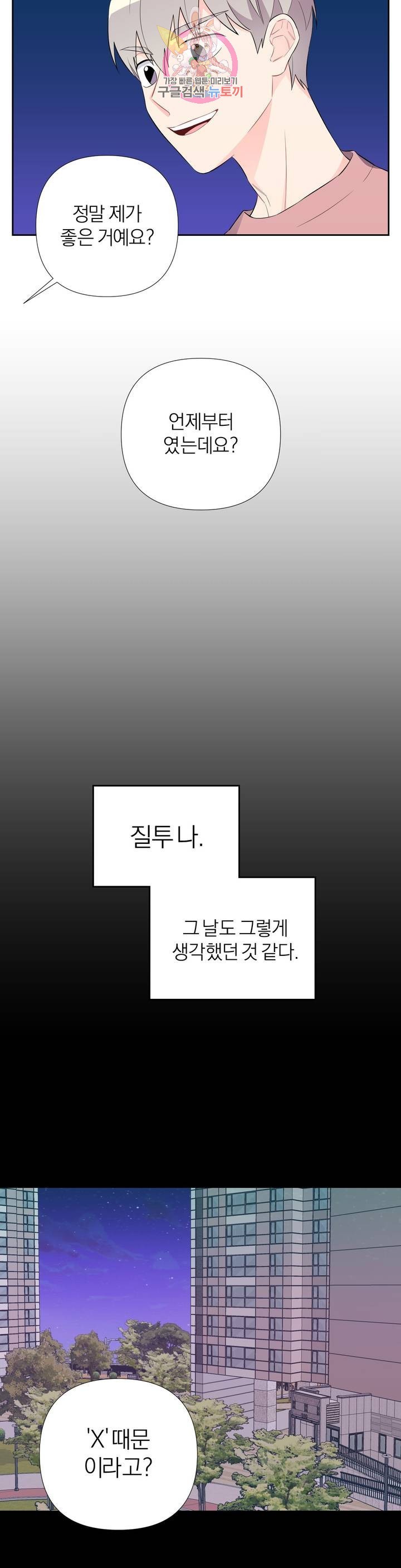 16121217238079.jpg