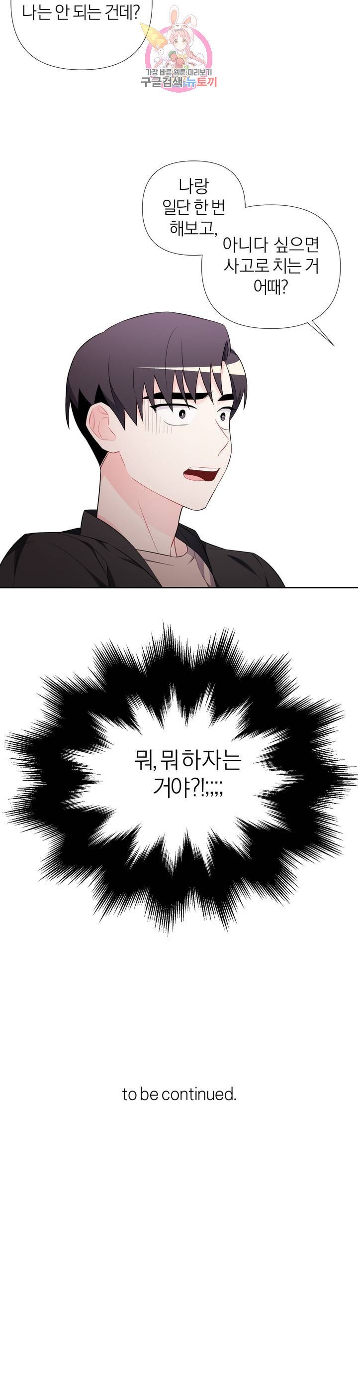 16121217313381.jpg