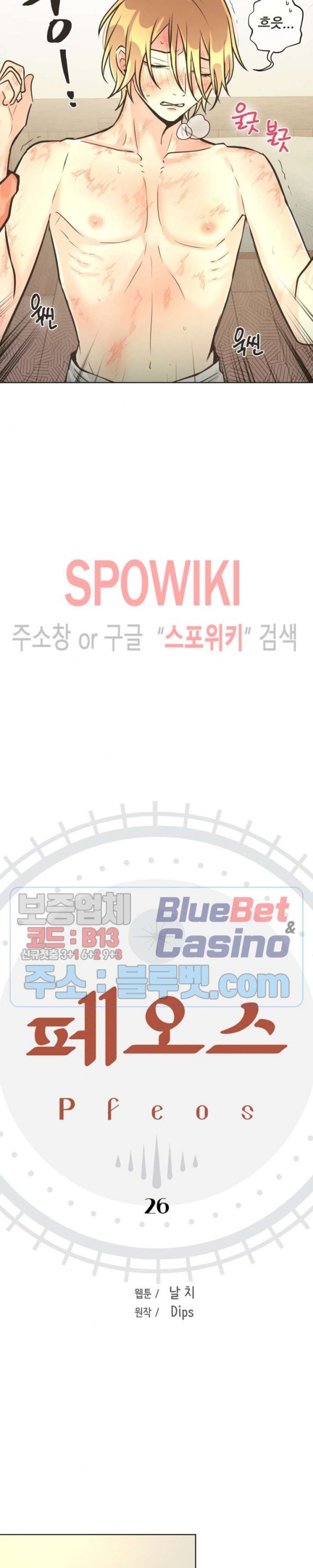 16121218579117.jpg