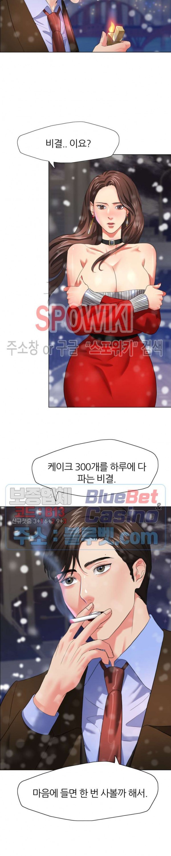 16121219091291.jpg
