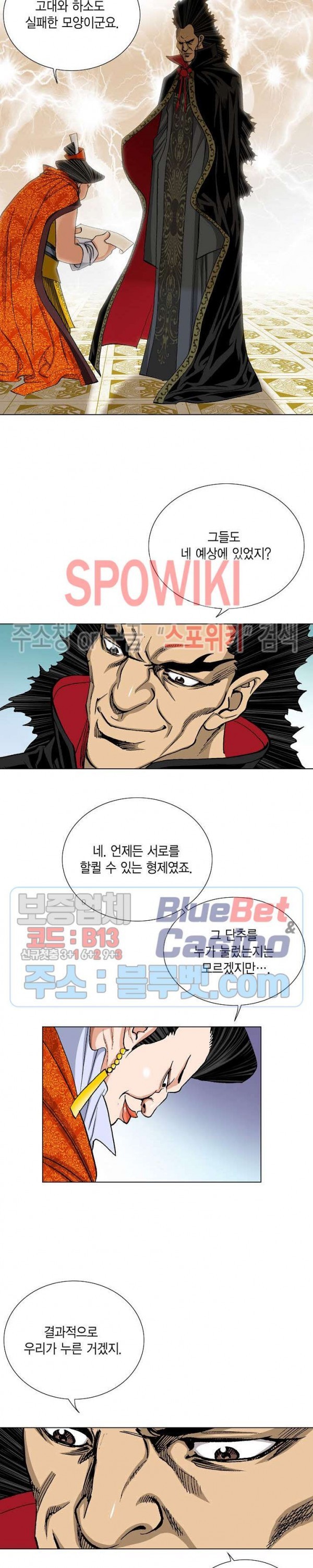 16121219490199.jpg