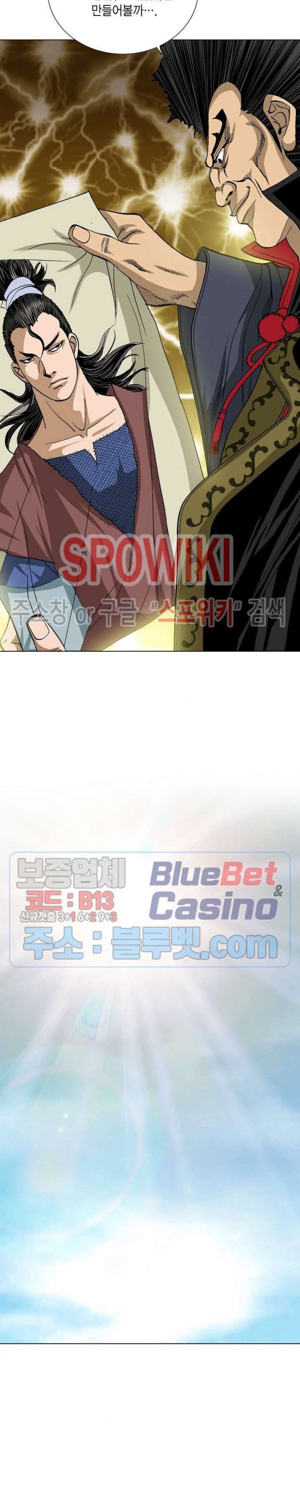 16121219537558.jpg