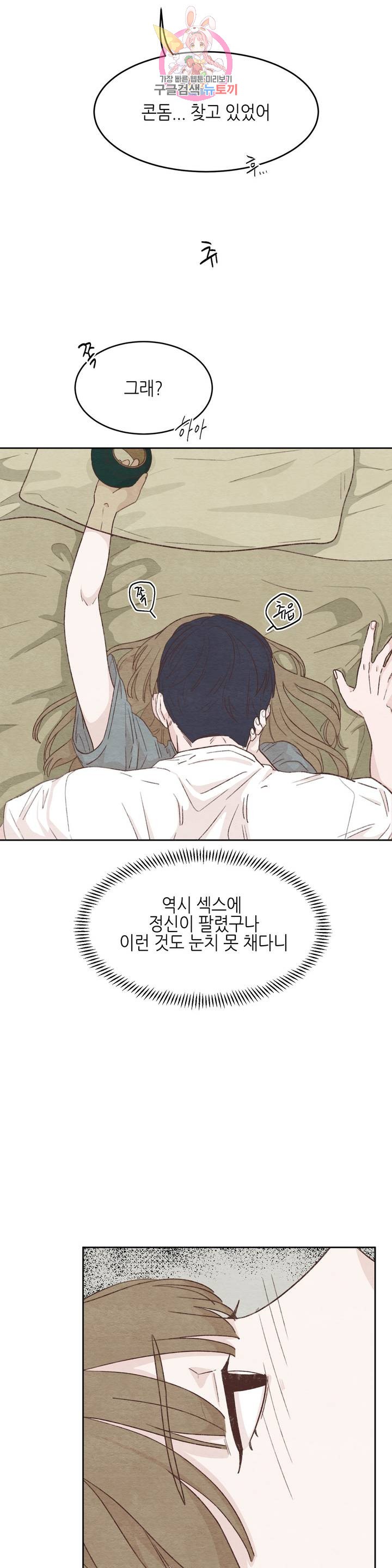 16121221191849.jpg
