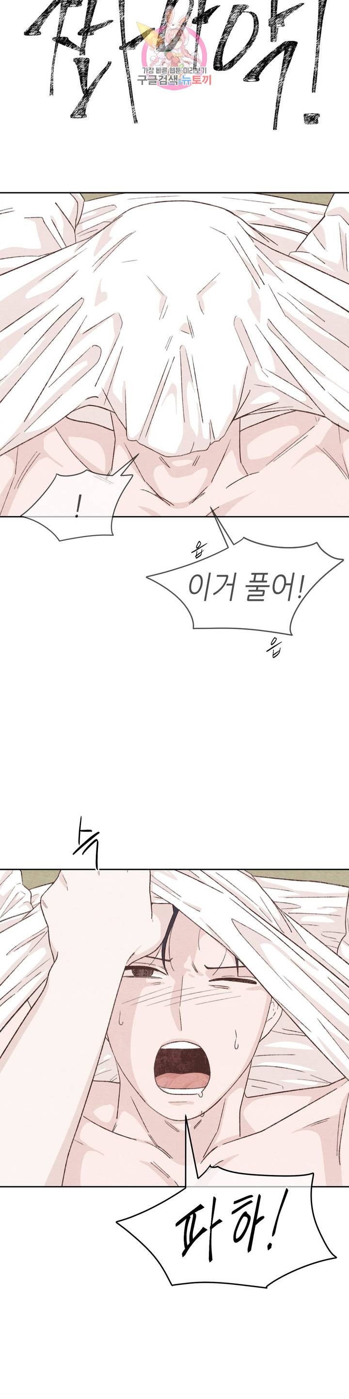 16121221266439.jpg