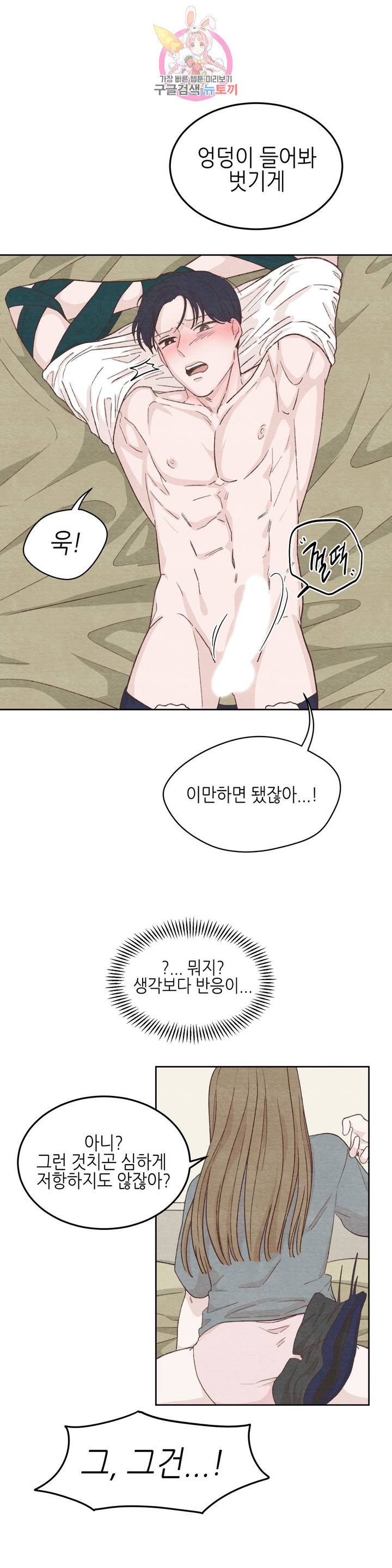 16121221341832.jpg