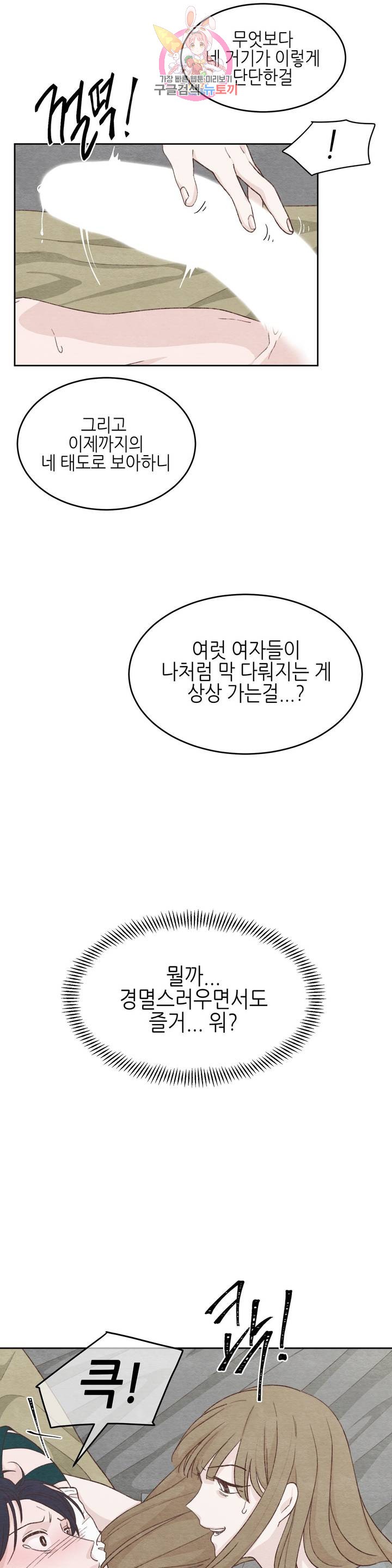 16121221347653.jpg