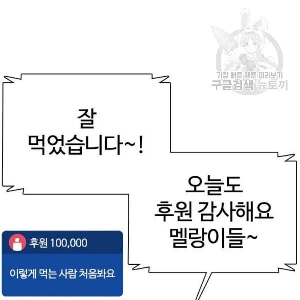 16121221475414.jpeg