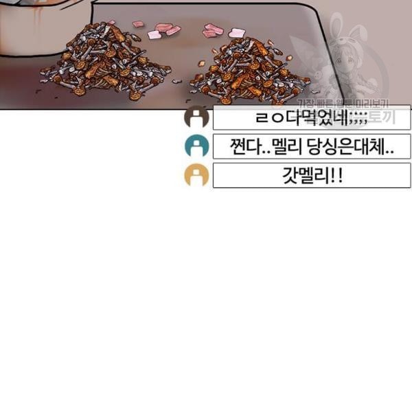 16121221481395.jpeg