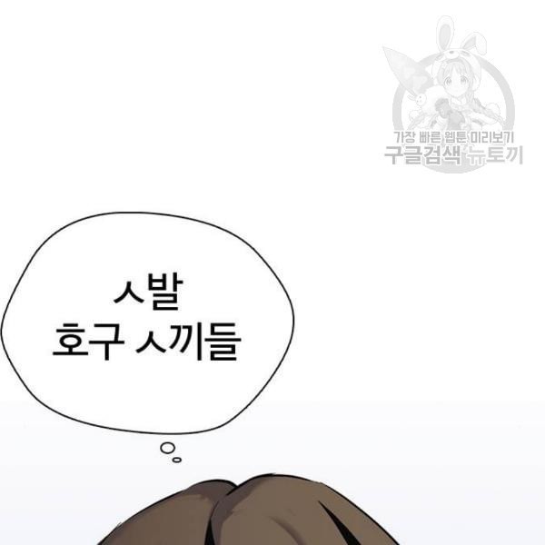 16121221498215.jpeg