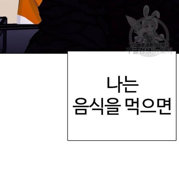 16121221519298.jpeg