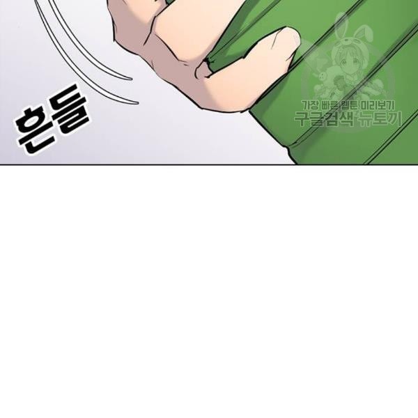 16121221555329.jpeg