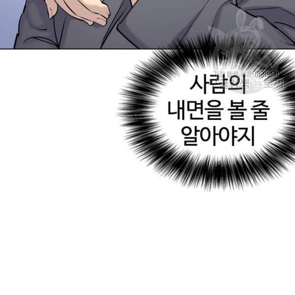 16121221598104.jpeg
