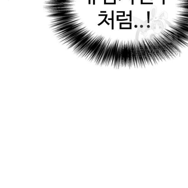 16121221610781.jpeg