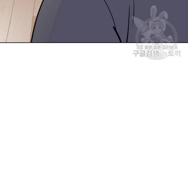16121221635081.jpeg