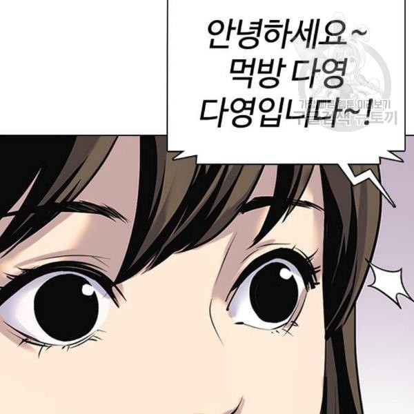 16121221823219.jpeg