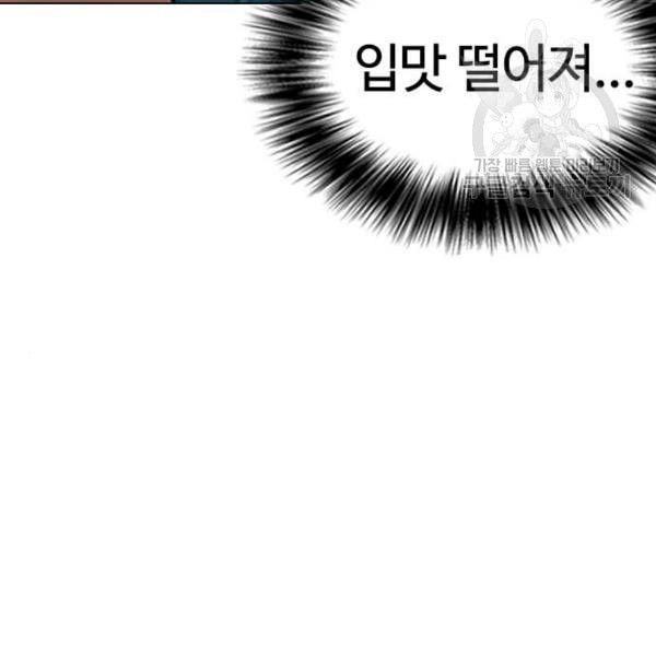 16121221985515.jpeg