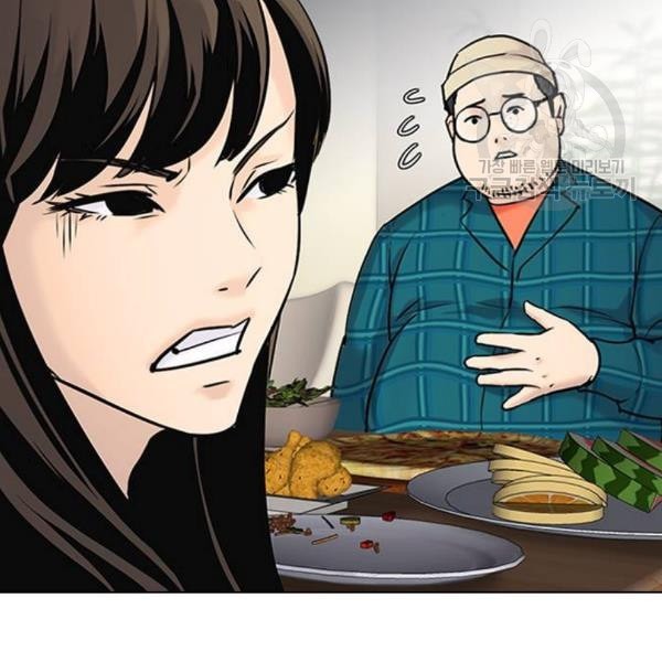 16121222000755.jpeg