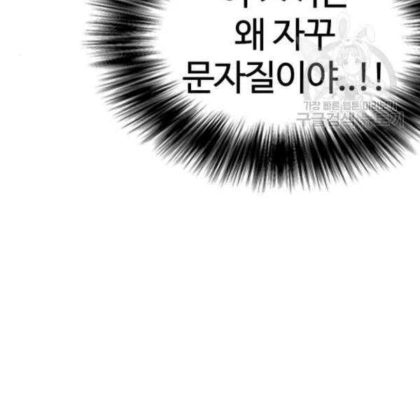 16121222181567.jpeg