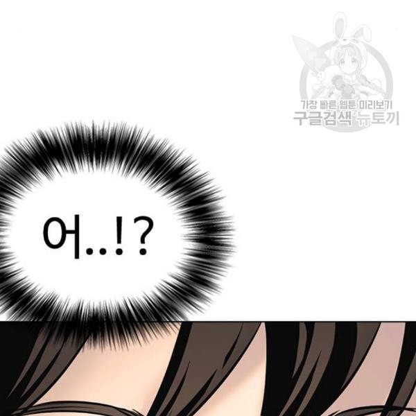 16121222184495.jpeg