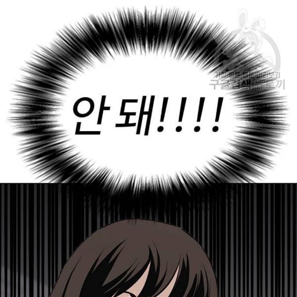 16121222211767.jpeg