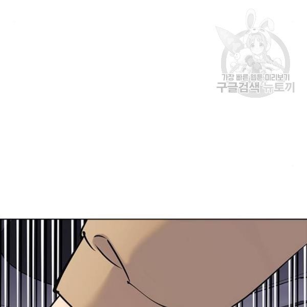 16121222229857.jpeg