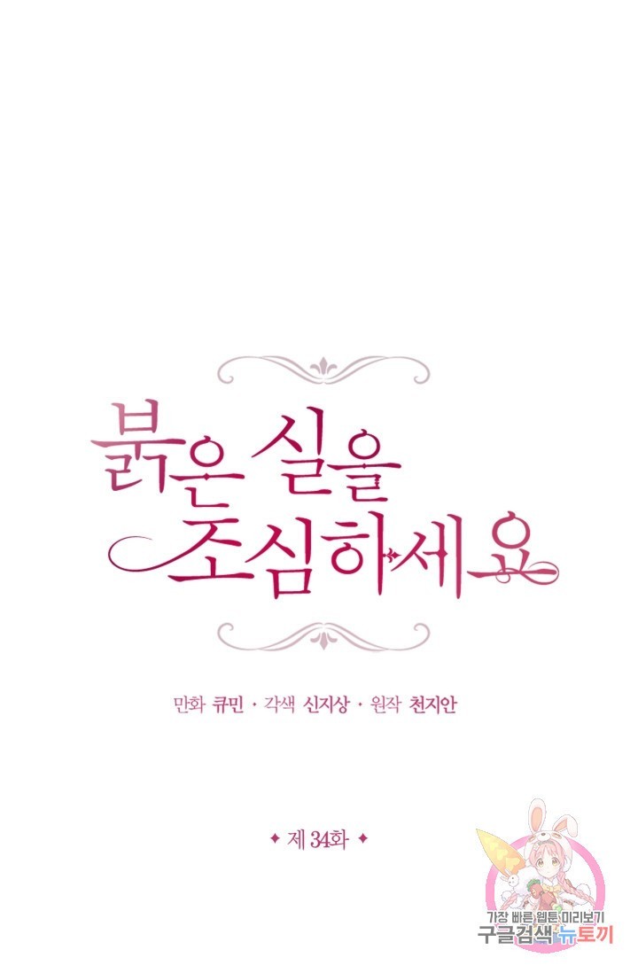 16121222559384.jpg