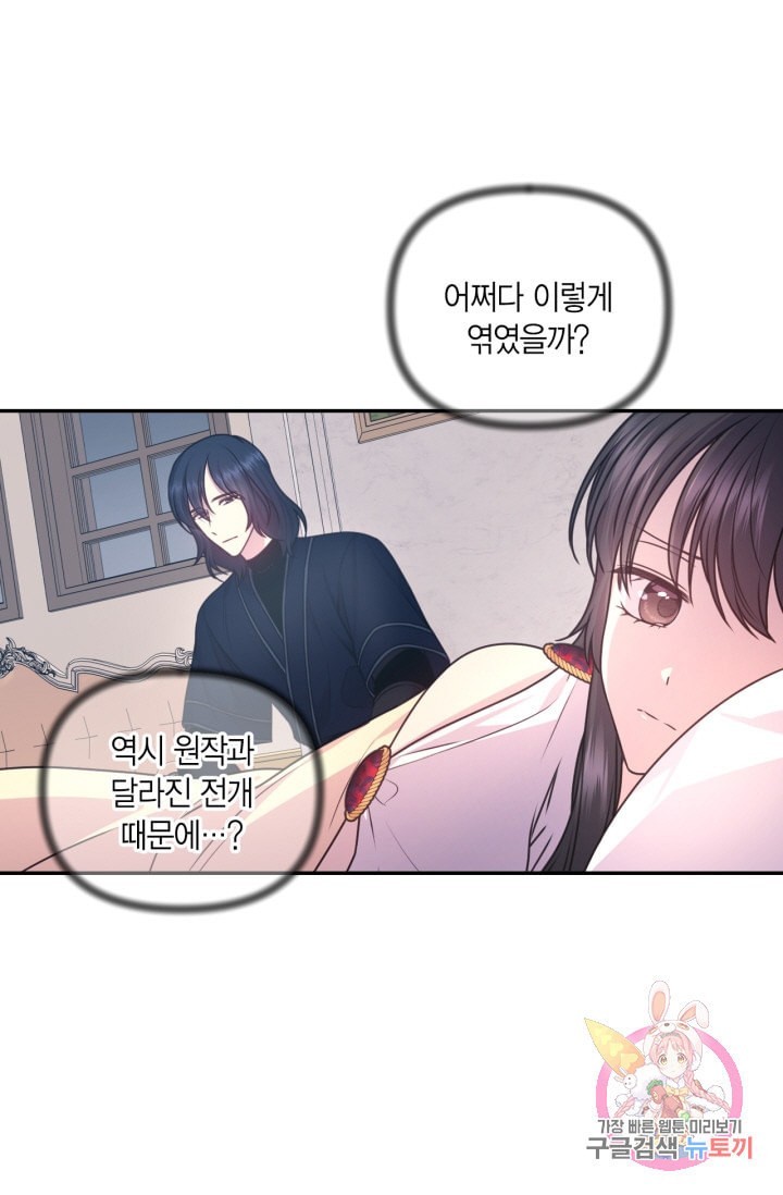 16121222843435.jpeg