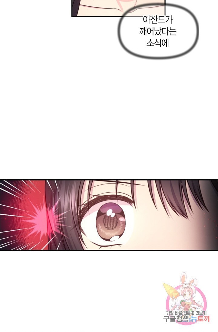 16121222951217.jpeg