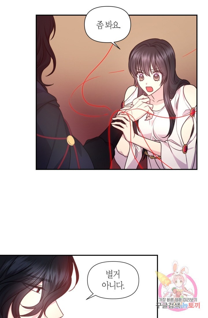 16121222963158.jpeg
