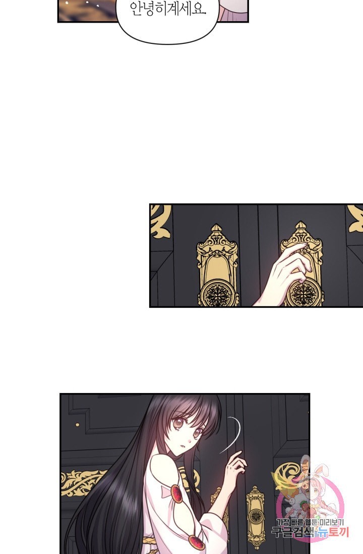 1612122300139.jpeg