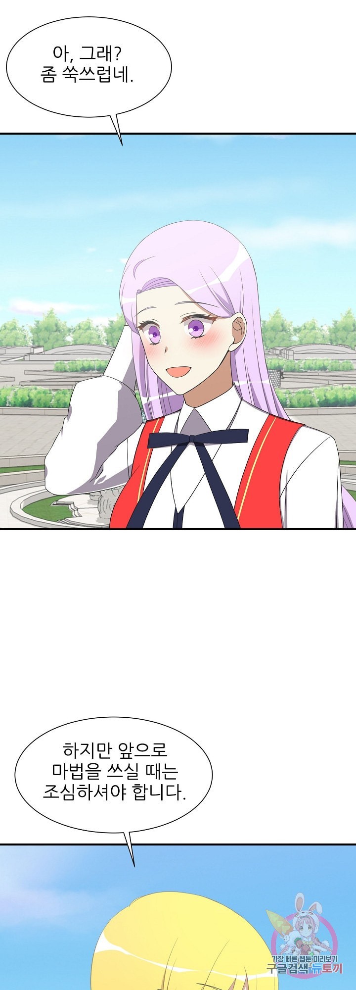 16121226690996.jpeg