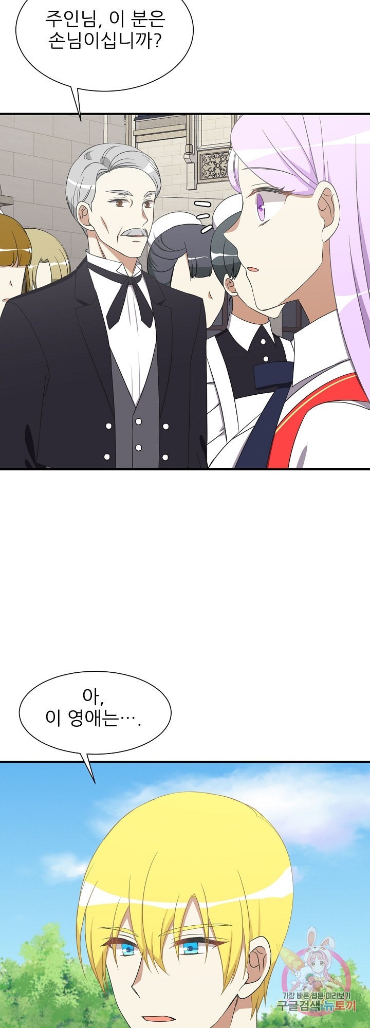 16121226736374.jpeg