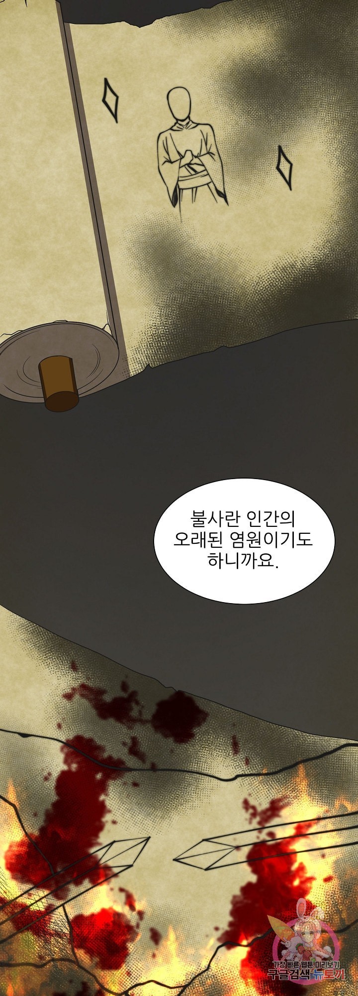 16121226818488.jpeg
