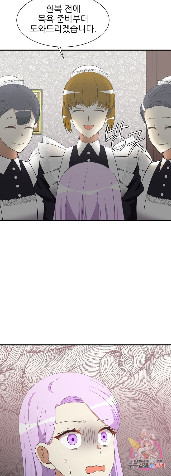 1612122690822.jpeg