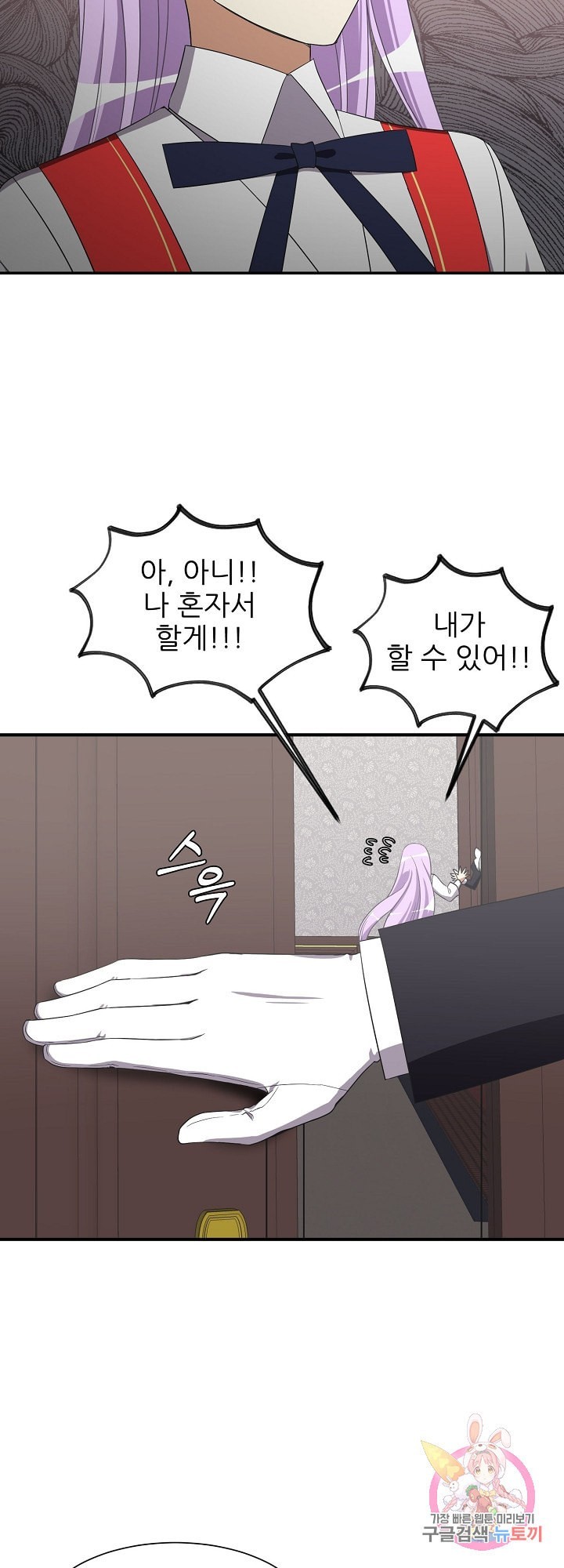 16121226913102.jpeg