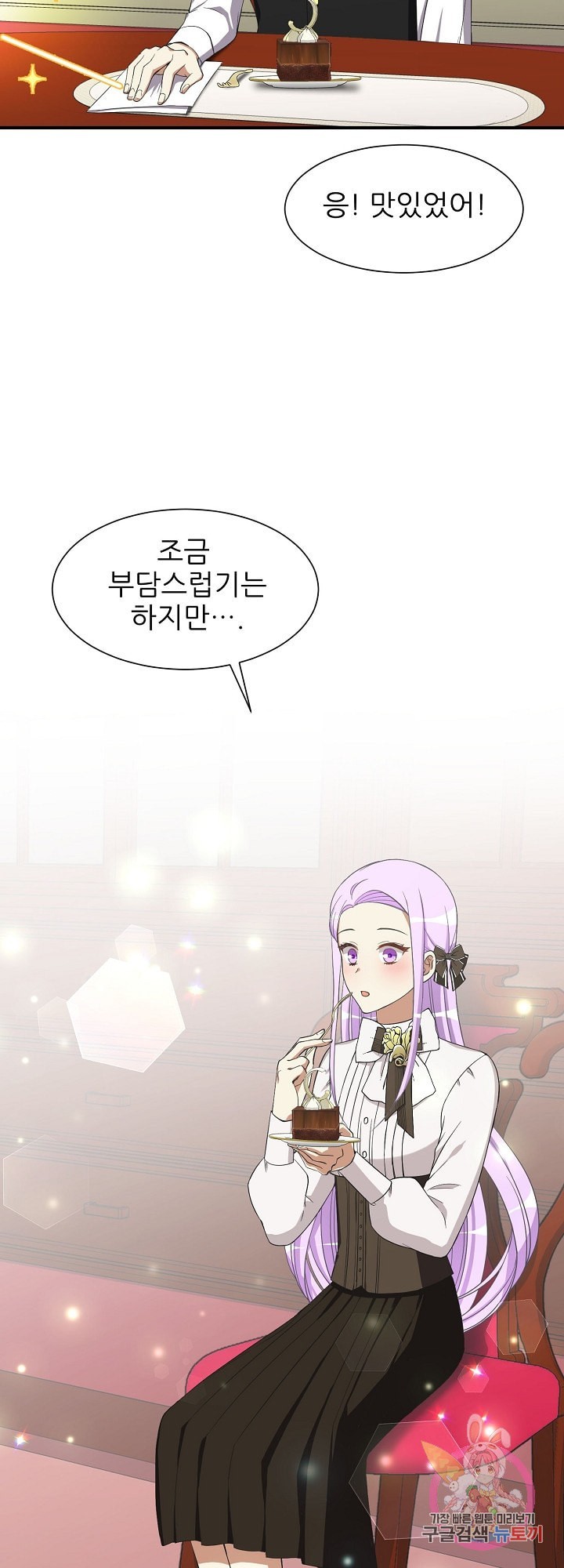 16121226973311.jpeg