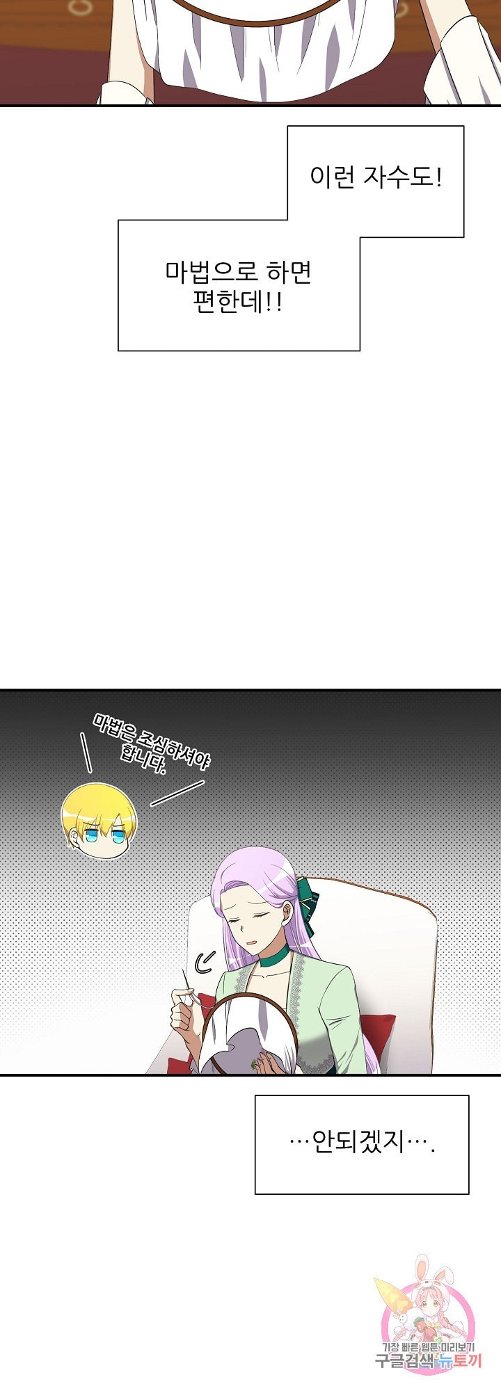 1612122706118.jpeg