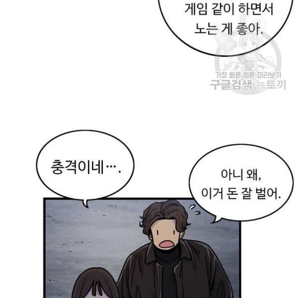 1612215437237.jpeg