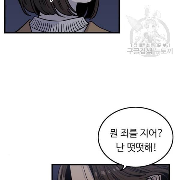 16122154466671.jpeg