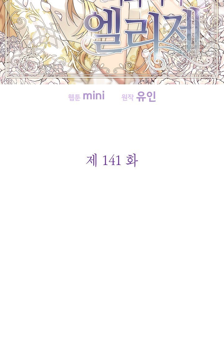 16122237350471.jpeg
