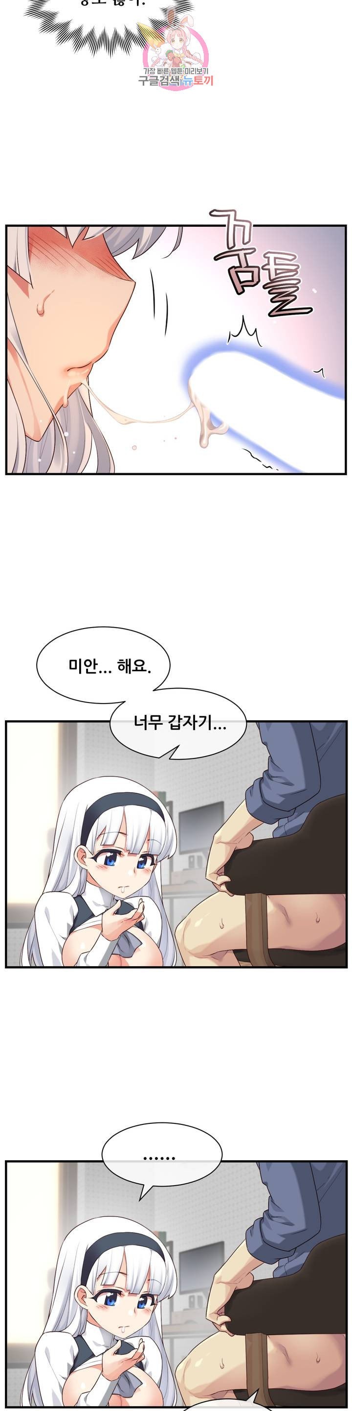1612226419006.jpeg