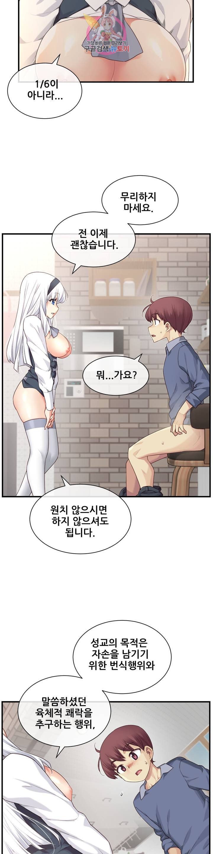 16122264224642.jpeg