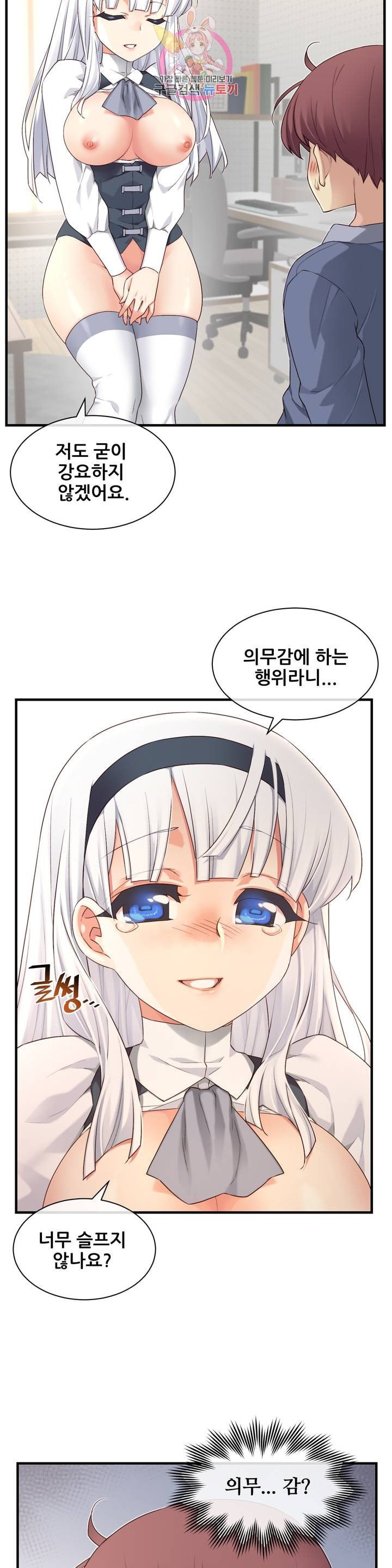 16122264237462.jpeg