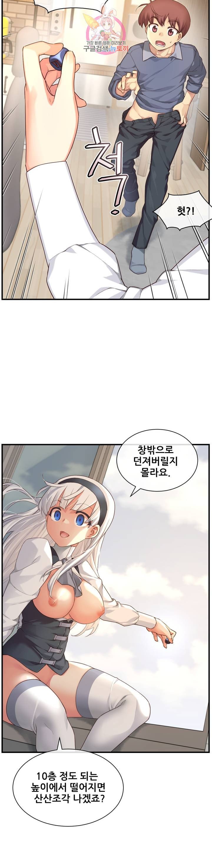 16122264264545.jpeg