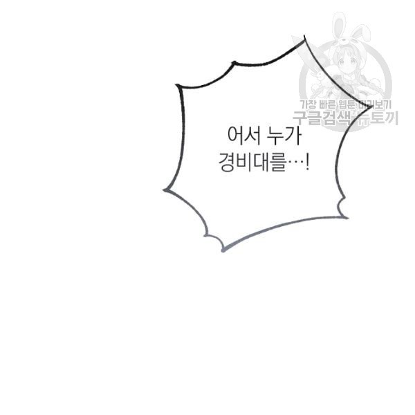 1612227545916.jpg