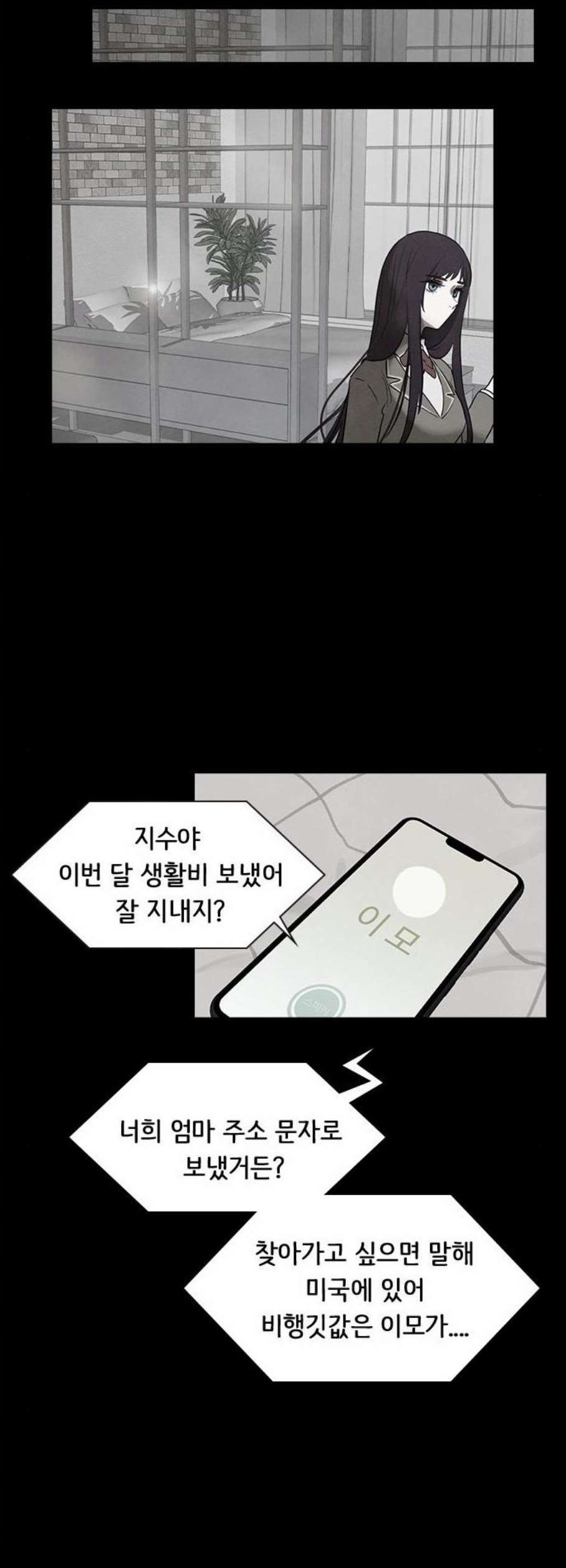 16122279257587.jpeg