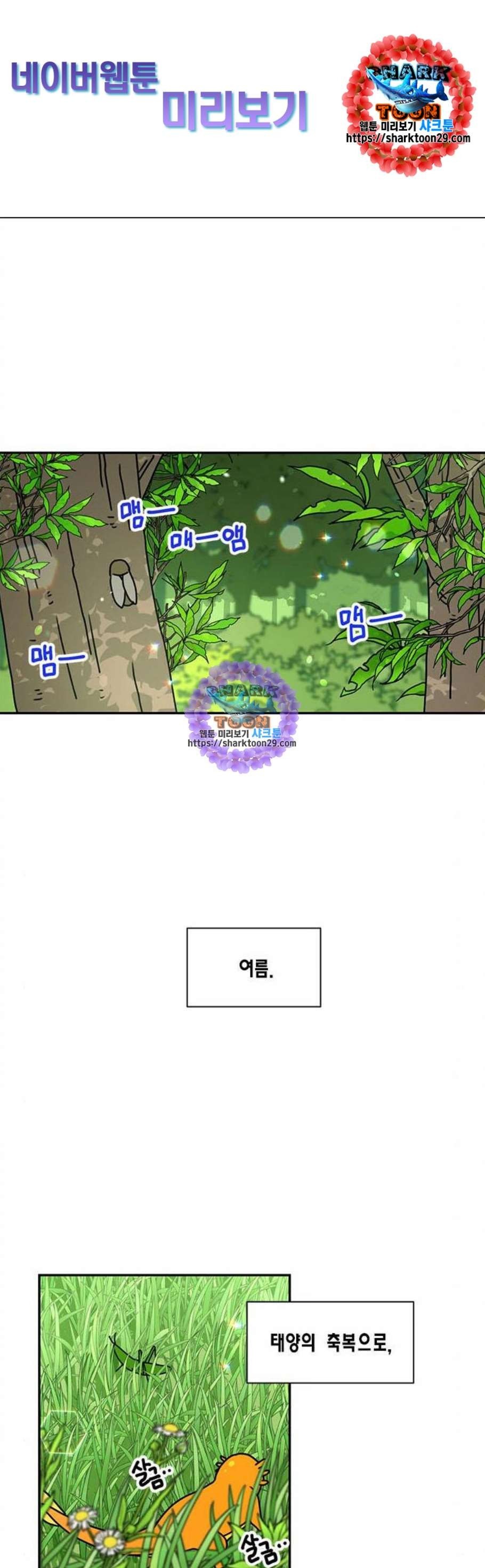 16122279678274.jpeg