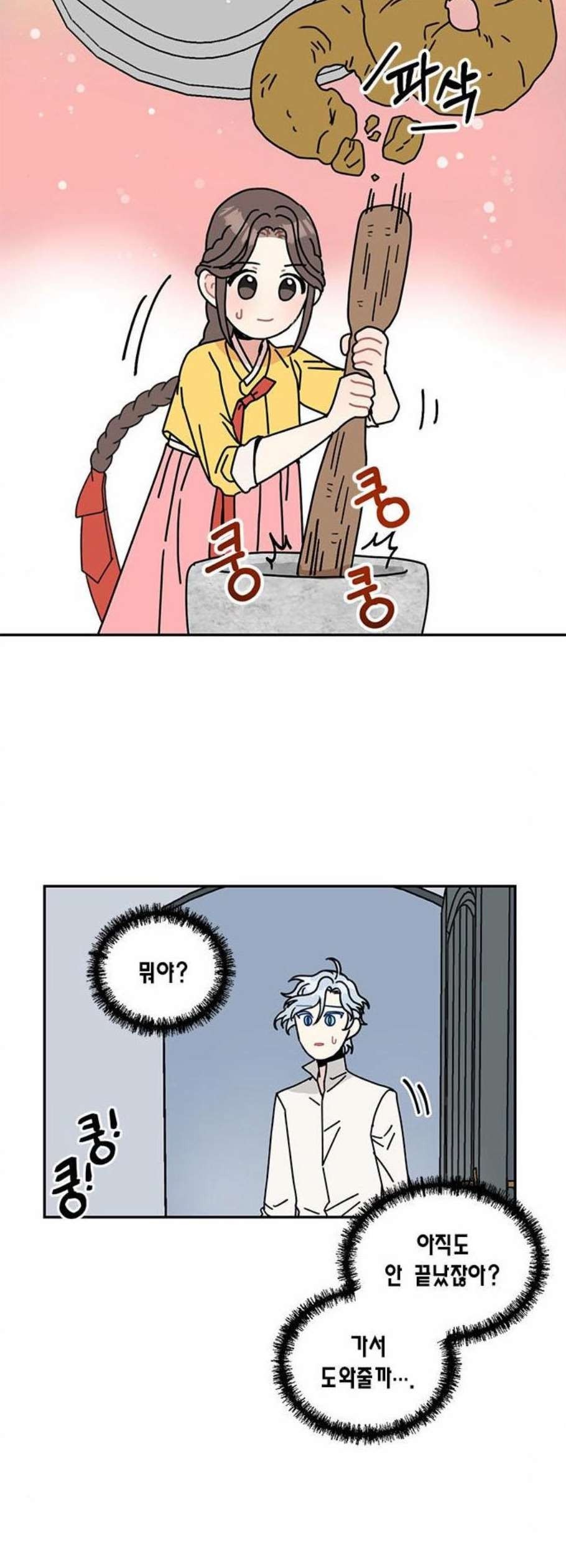 16122279809141.jpeg