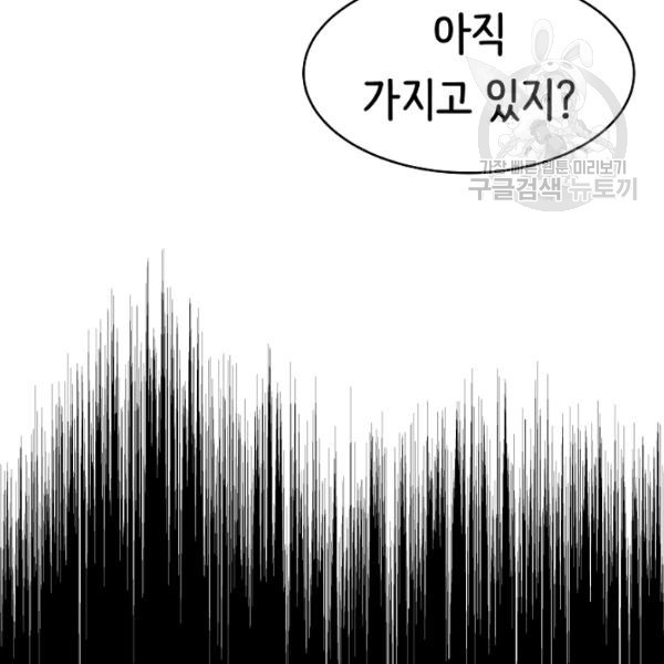 16122285960508.jpg